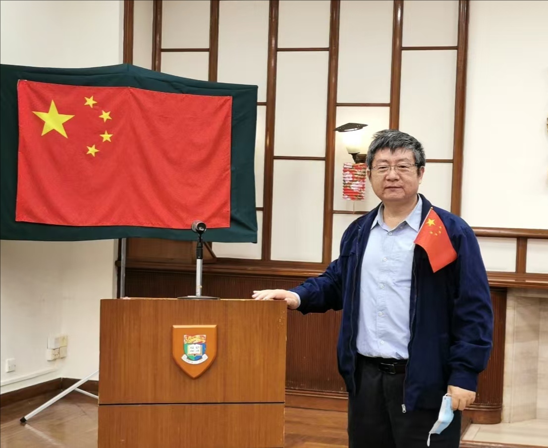 华体会体育（中国）hth·官方网站创新论坛第一千七百五十八讲：岩土地质力学与矿产资源勘探的随钻监测 DPM新原位测量方法探讨 